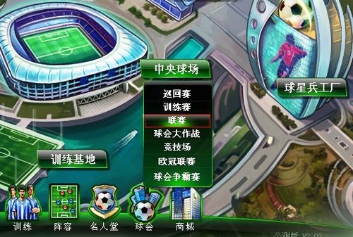 能带来意