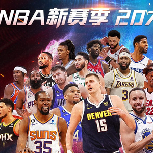 们之间的