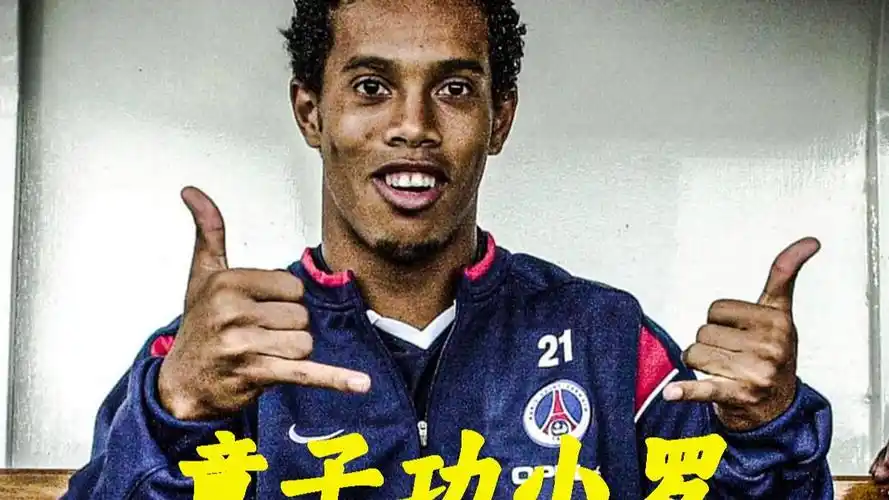 月的亚运会